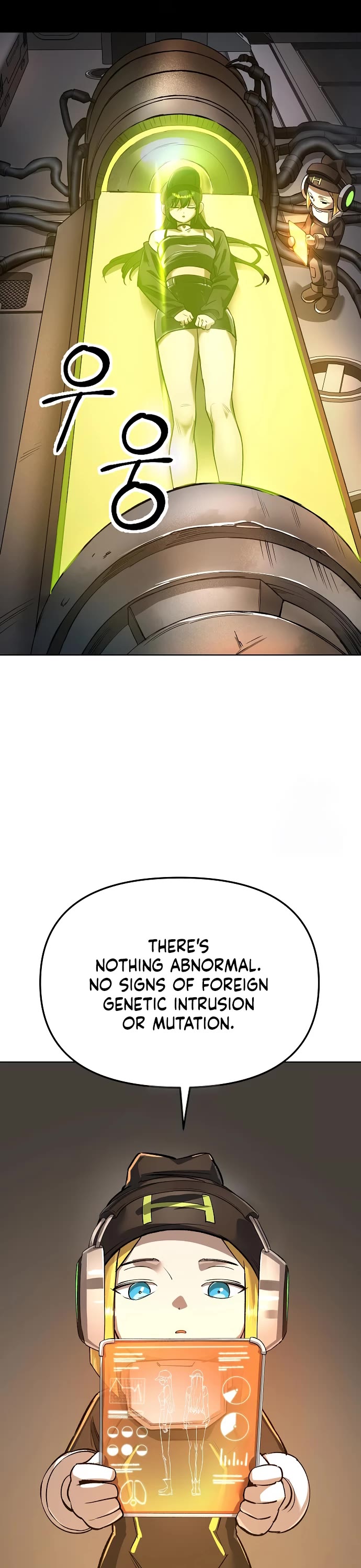 Cosmic Heavenly Demon 3077 chapter 73 page 16