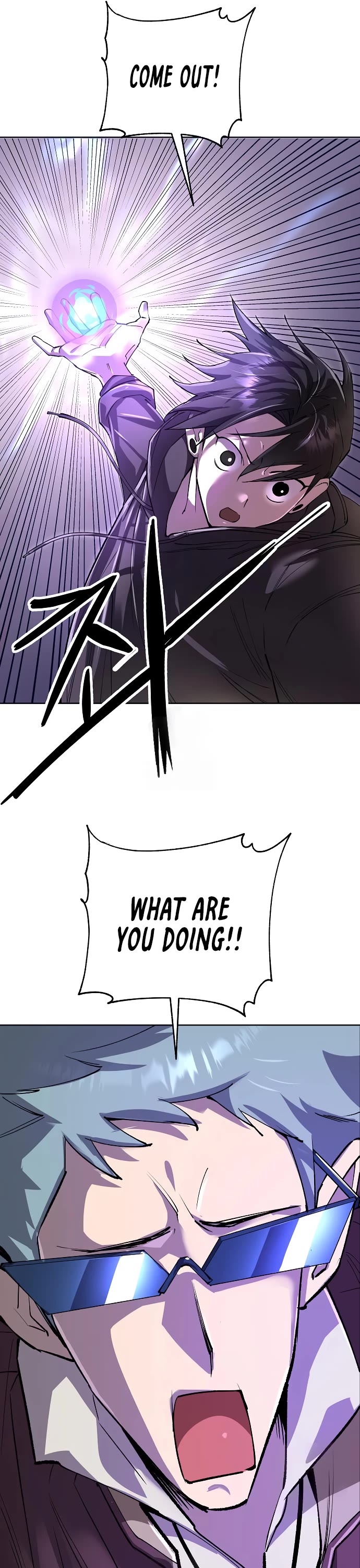 Cosmic Heavenly Demon 3077 chapter 73 page 37