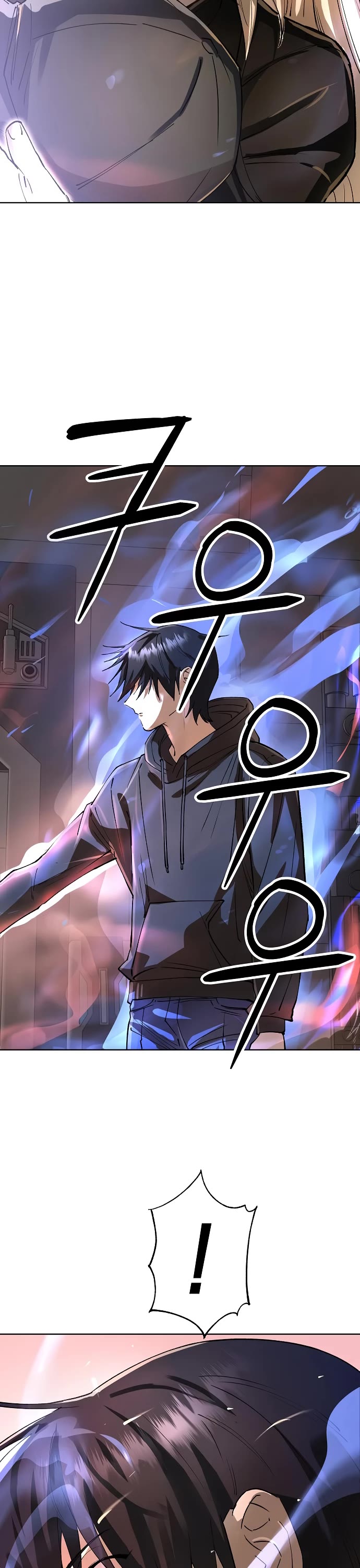 Cosmic Heavenly Demon 3077 chapter 73 page 43