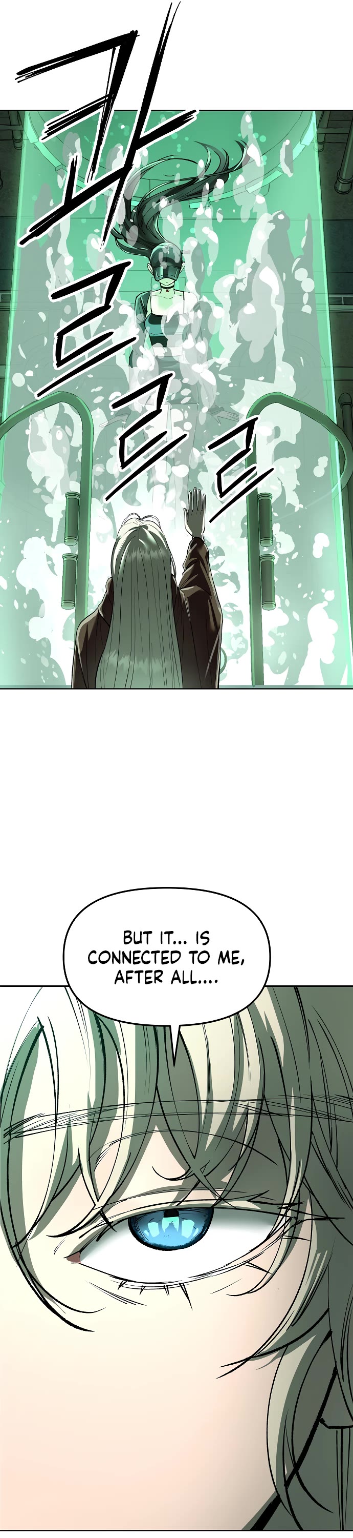 Cosmic Heavenly Demon 3077 chapter 74 page 13