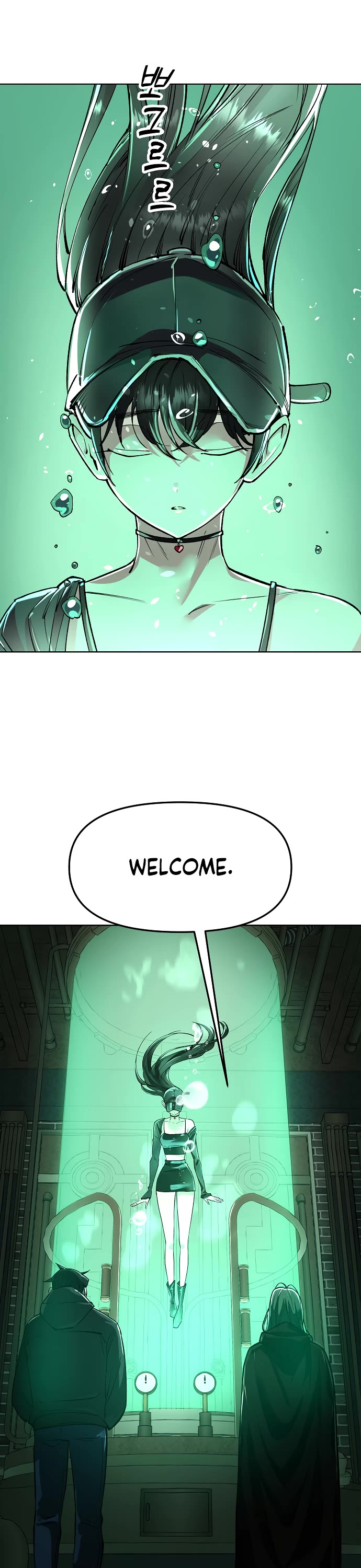 Cosmic Heavenly Demon 3077 chapter 74 page 2