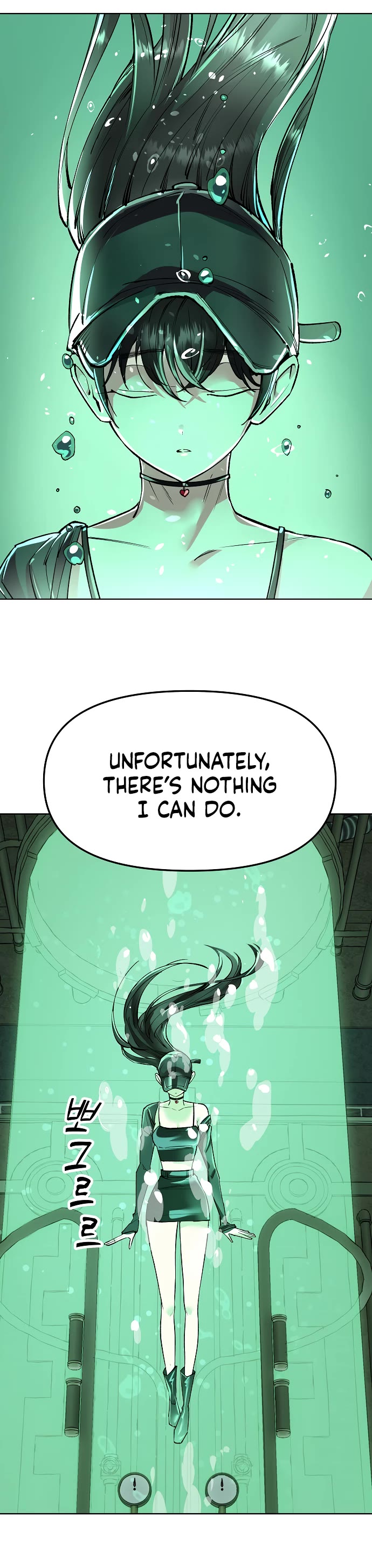 Cosmic Heavenly Demon 3077 chapter 74 page 31