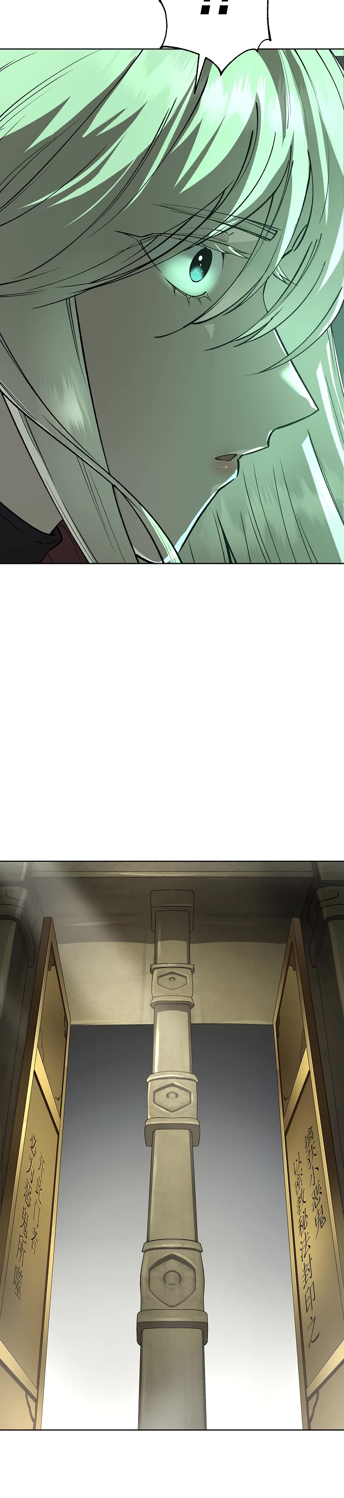 Cosmic Heavenly Demon 3077 chapter 74 page 37