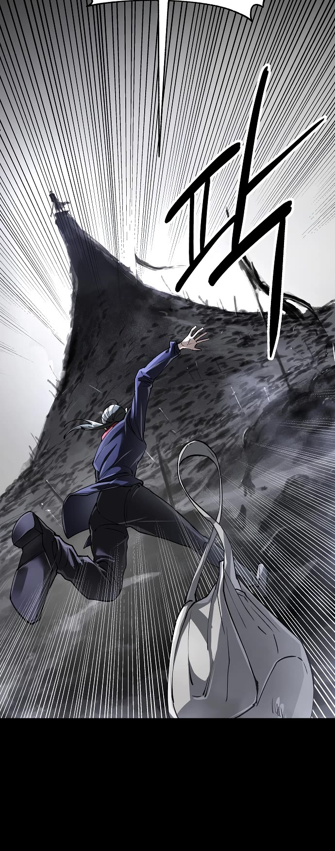 Cosmic Heavenly Demon 3077 chapter 76 page 20