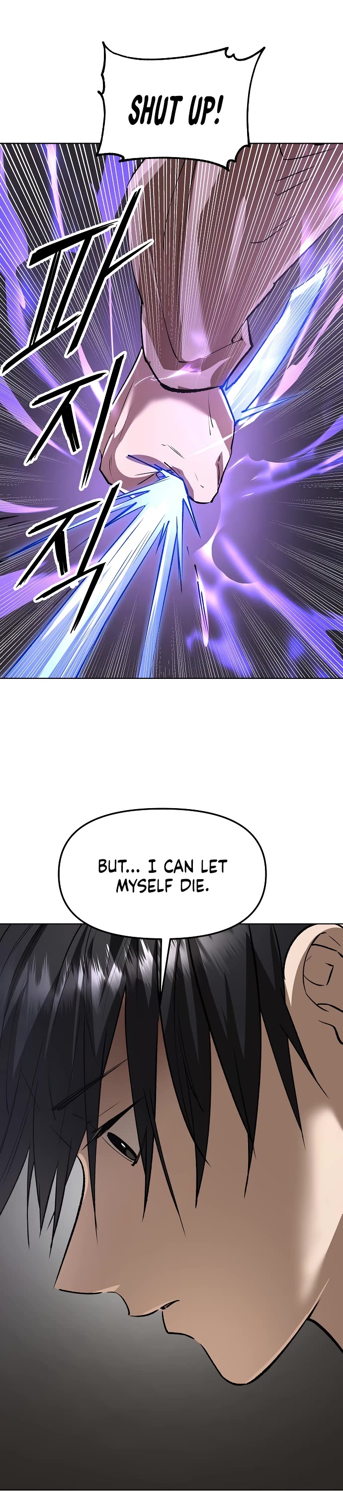 Cosmic Heavenly Demon 3077 chapter 76 page 52