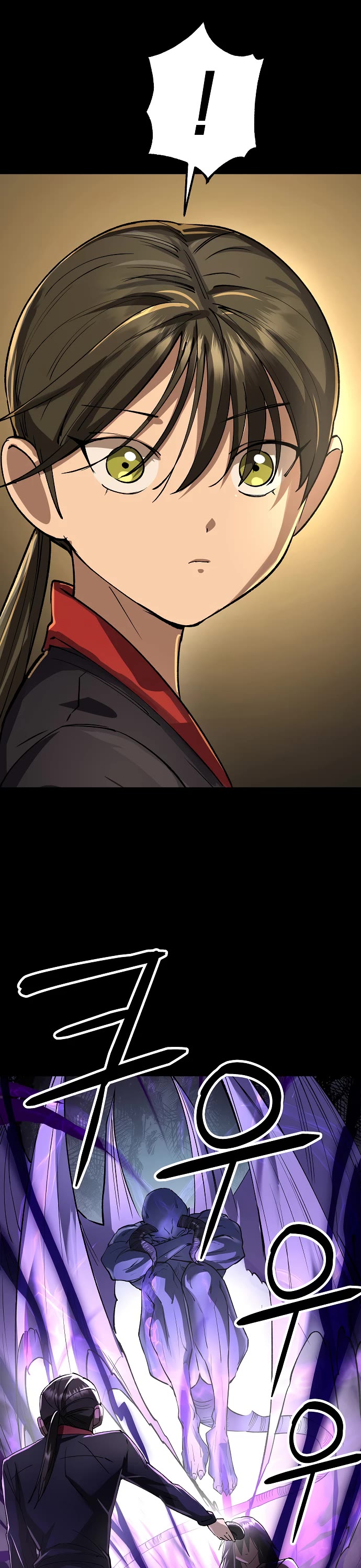 Cosmic Heavenly Demon 3077 chapter 79 page 20