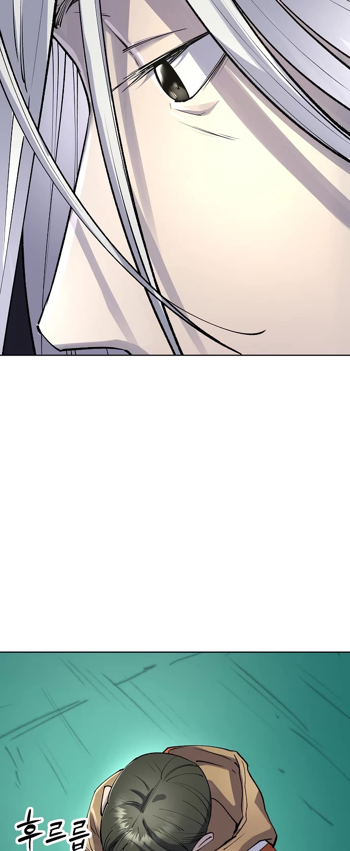 Cosmic Heavenly Demon 3077 chapter 81 page 23