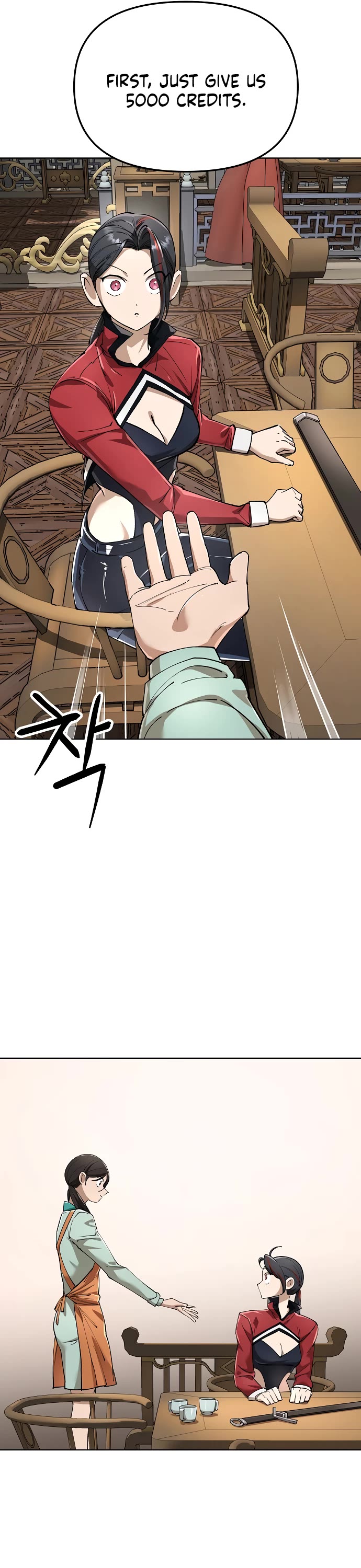 Cosmic Heavenly Demon 3077 chapter 84 page 31