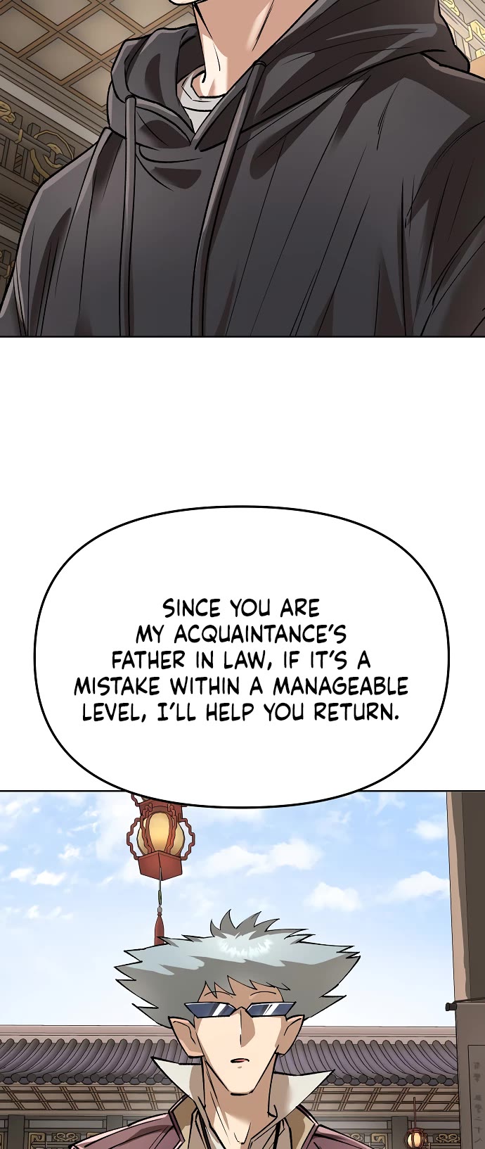 Cosmic Heavenly Demon 3077 chapter 84 page 40