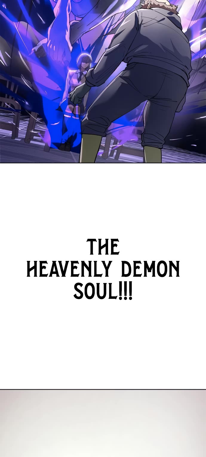 Cosmic Heavenly Demon 3077 chapter 85 page 14