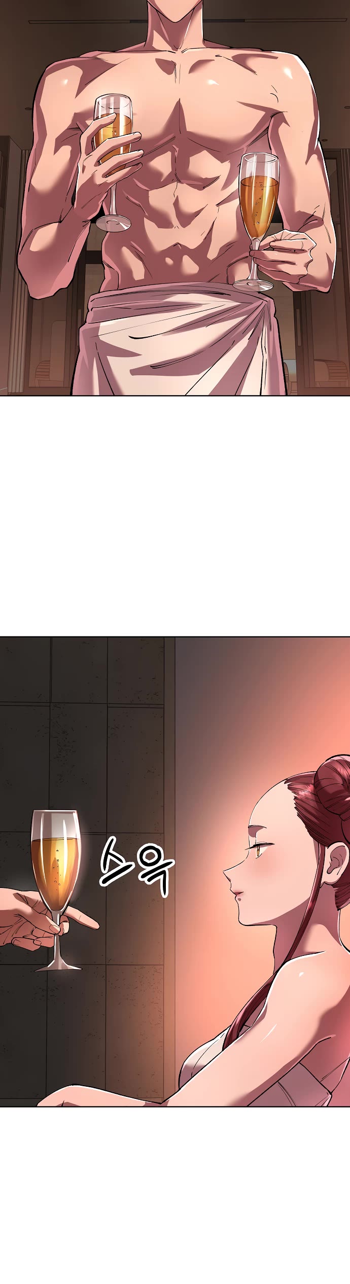 Cosmic Heavenly Demon 3077 chapter 88 page 3