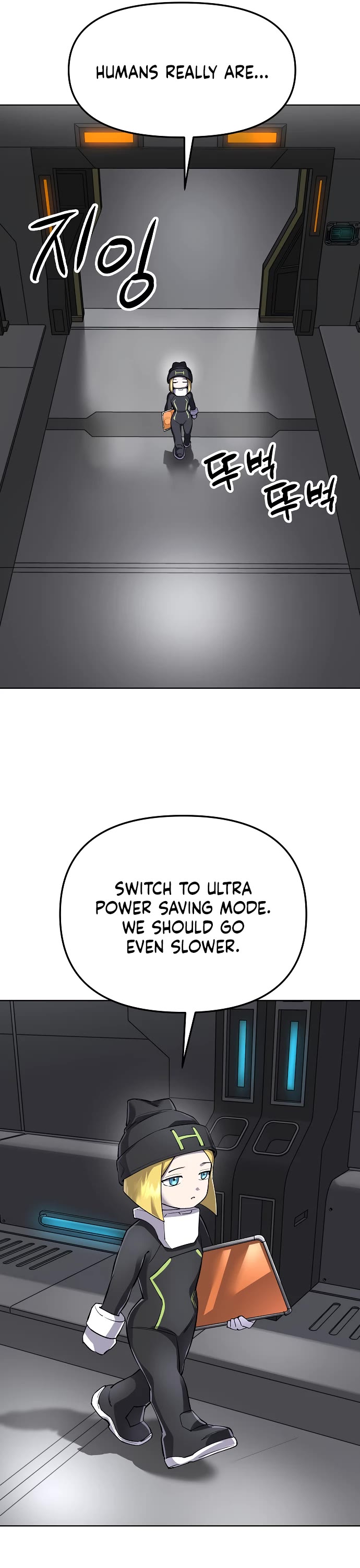 Cosmic Heavenly Demon 3077 chapter 88 page 31