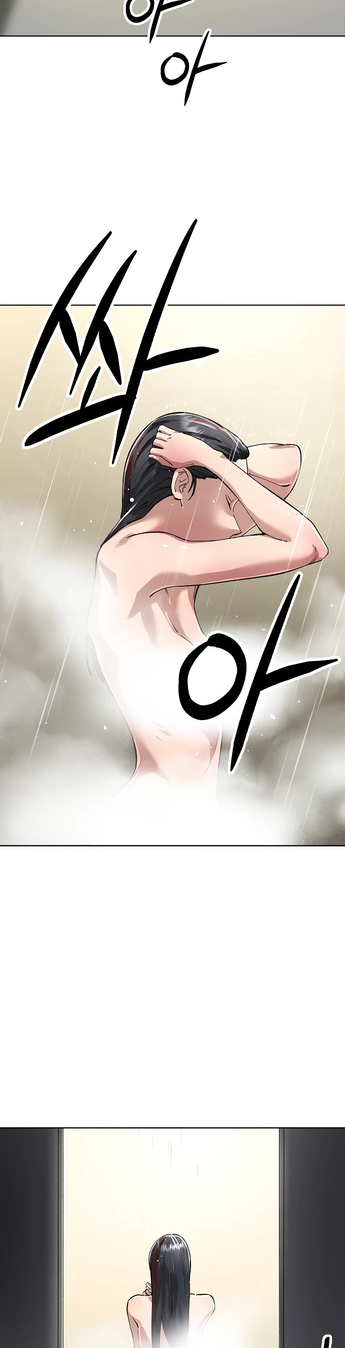 Cosmic Heavenly Demon 3077 chapter 88 page 38
