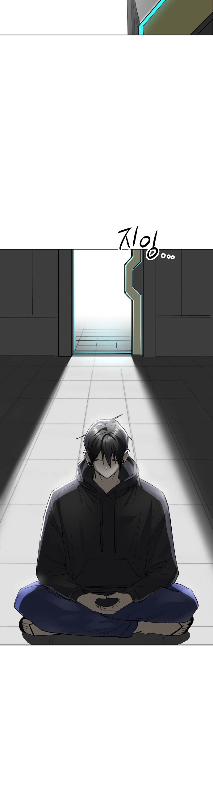 Cosmic Heavenly Demon 3077 chapter 88 page 57