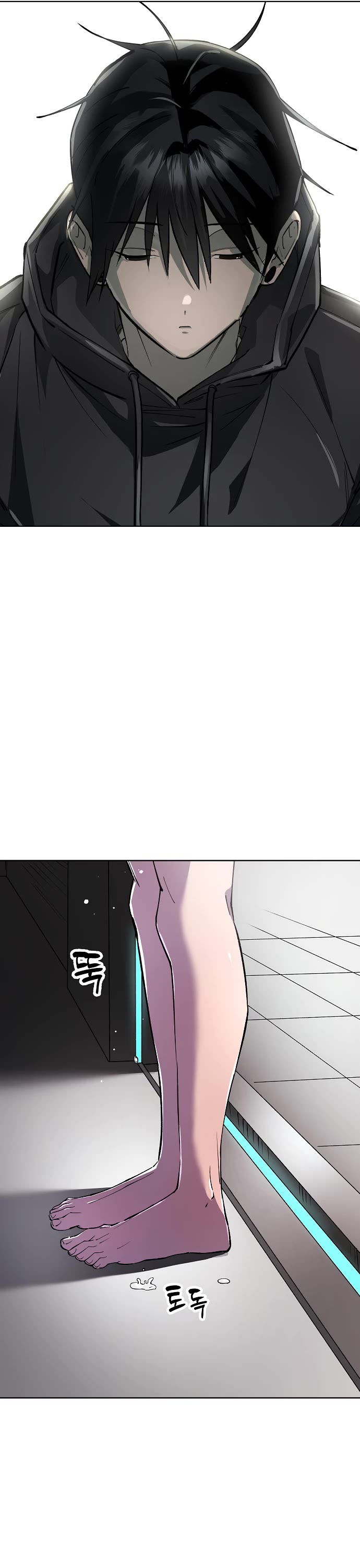 Cosmic Heavenly Demon 3077 chapter 88 page 58