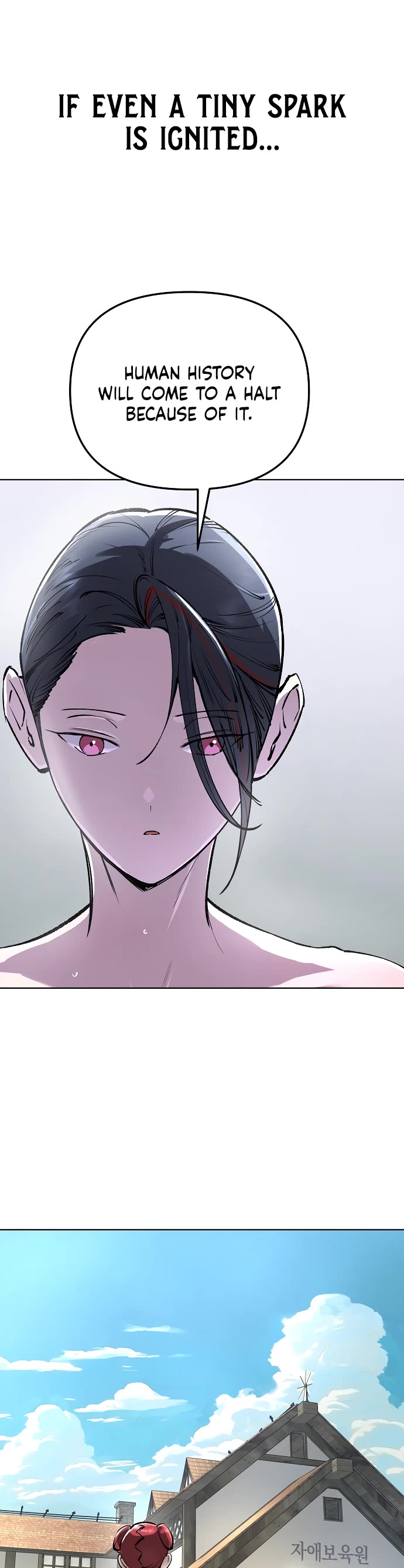Cosmic Heavenly Demon 3077 chapter 89 page 14