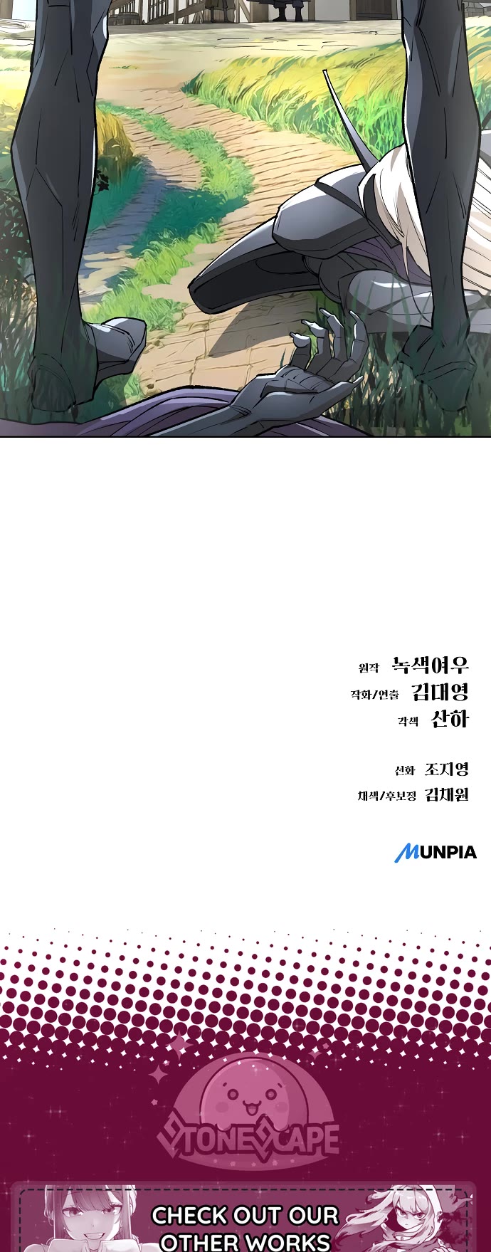 Cosmic Heavenly Demon 3077 chapter 89 page 52
