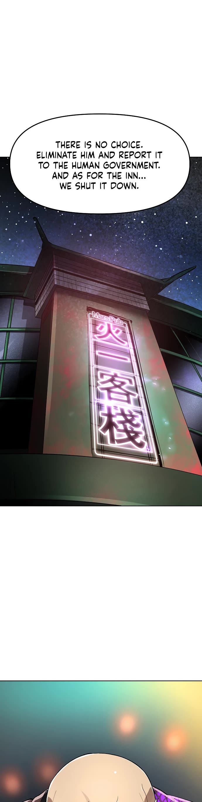 Cosmic Heavenly Demon 3077 chapter 91 page 8