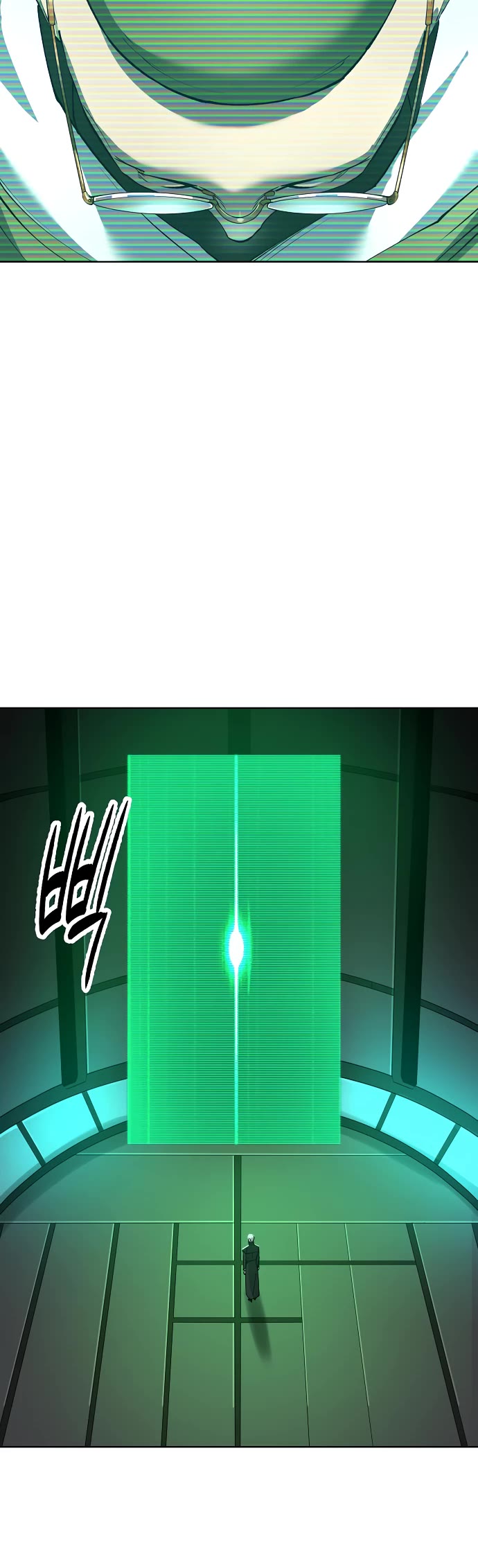 Cosmic Heavenly Demon 3077 chapter 92 page 14