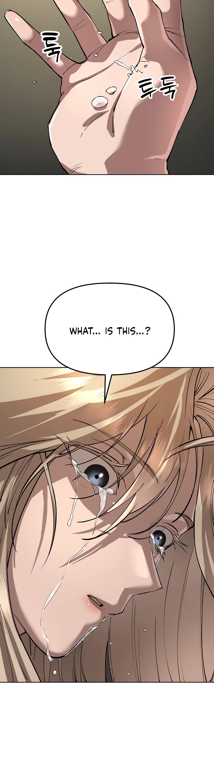 Cosmic Heavenly Demon 3077 chapter 93 page 11