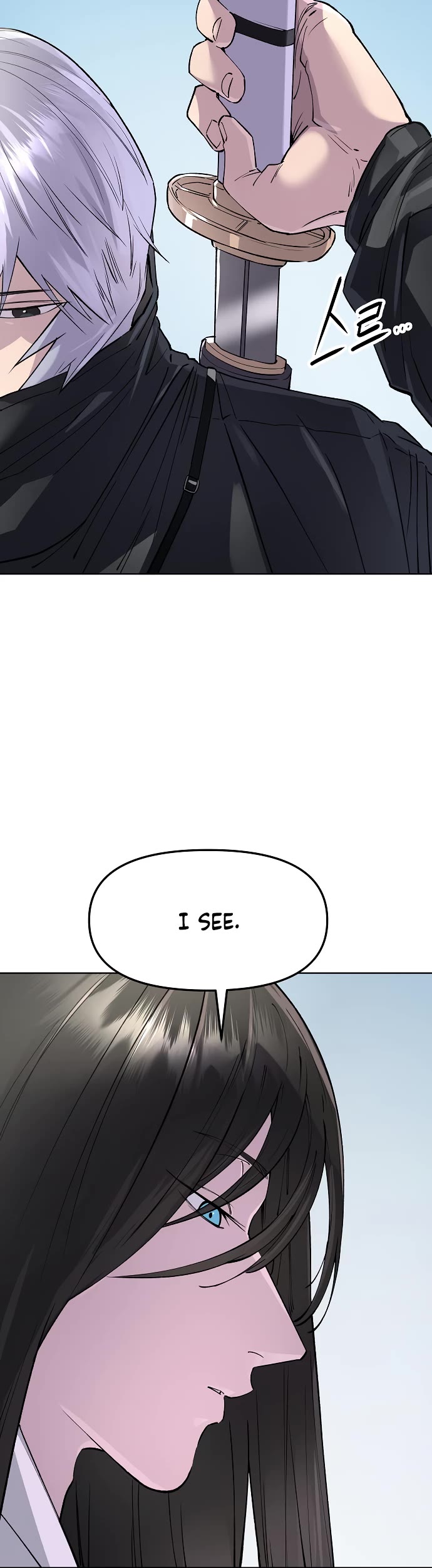 Cosmic Heavenly Demon 3077 chapter 93 page 23
