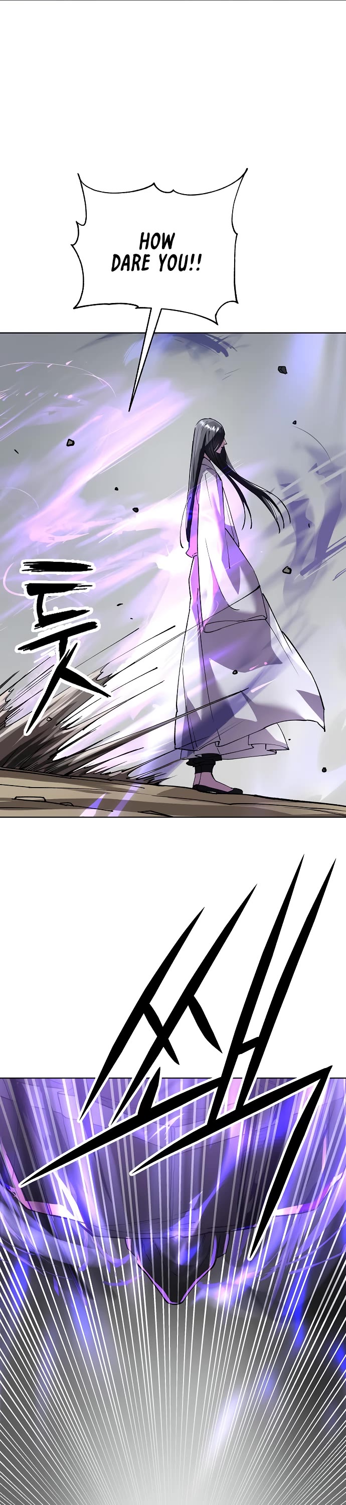 Cosmic Heavenly Demon 3077 chapter 93 page 24