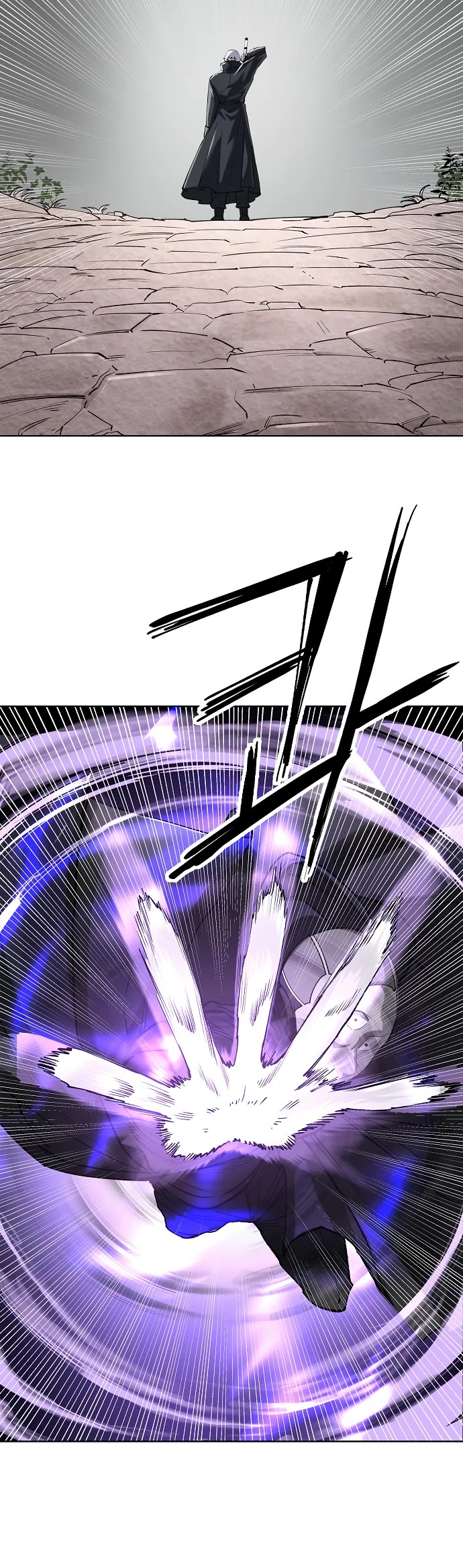 Cosmic Heavenly Demon 3077 chapter 93 page 25