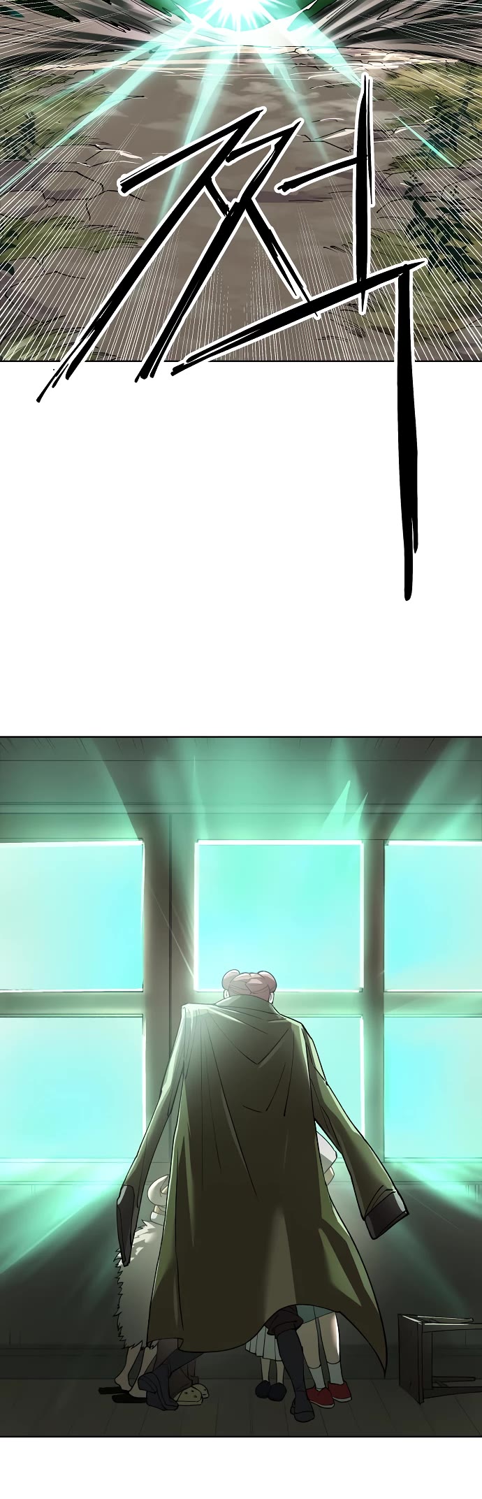 Cosmic Heavenly Demon 3077 chapter 93 page 52