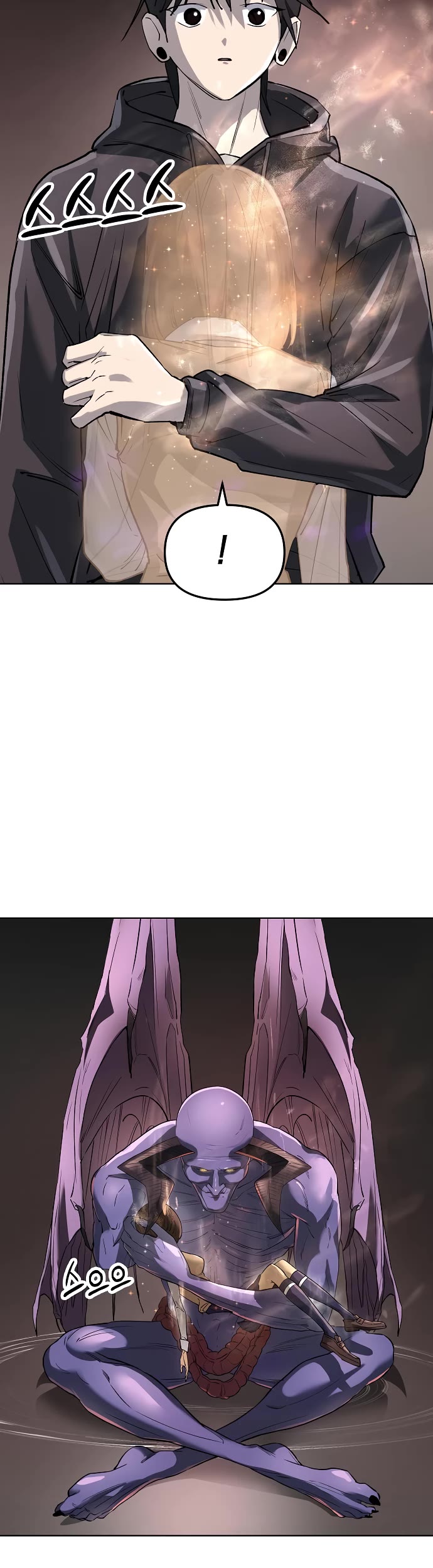 Cosmic Heavenly Demon 3077 chapter 93 page 59