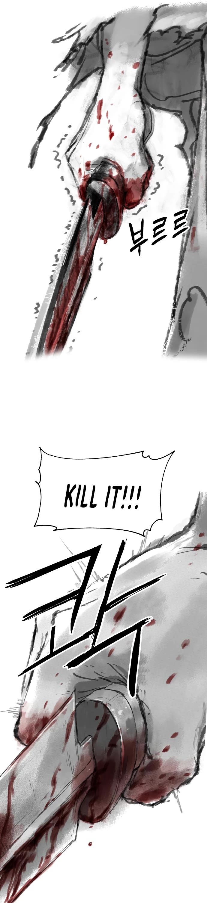 Cosmic Heavenly Demon 3077 chapter 94 page 19