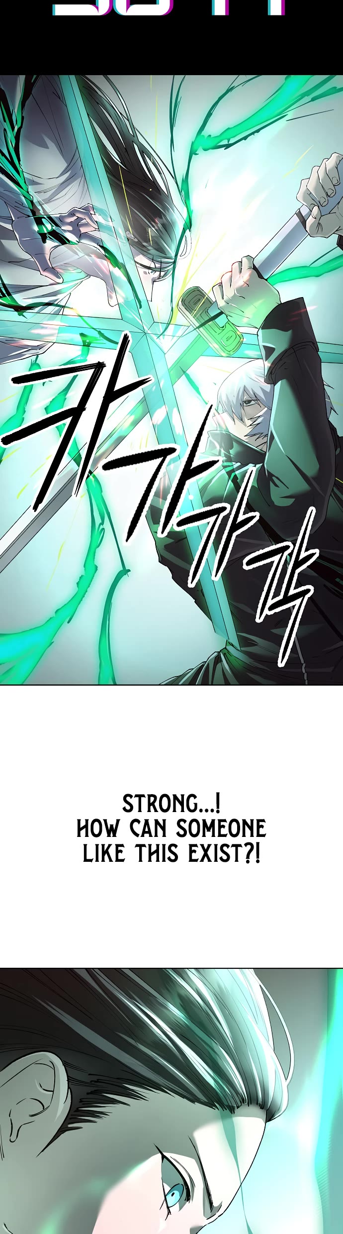 Cosmic Heavenly Demon 3077 chapter 94 page 2