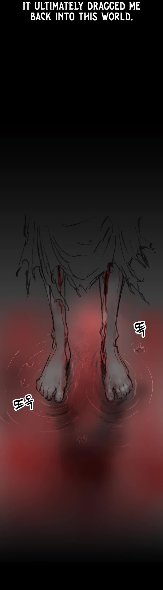 Cosmic Heavenly Demon 3077 chapter 94 page 21
