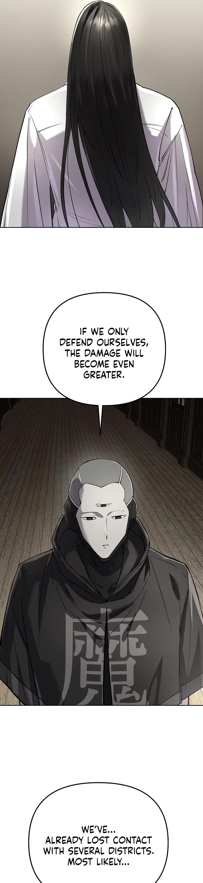 Cosmic Heavenly Demon 3077 chapter 94 page 40