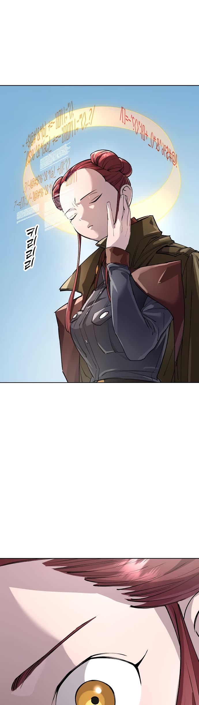 Cosmic Heavenly Demon 3077 chapter 94 page 44