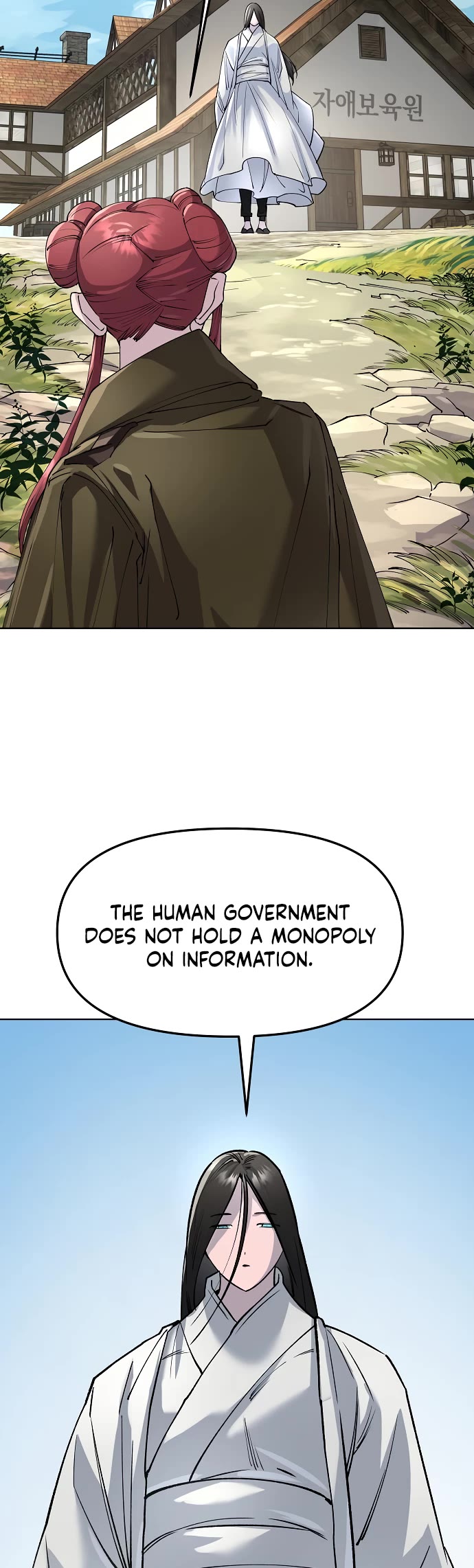 Cosmic Heavenly Demon 3077 chapter 94 page 50