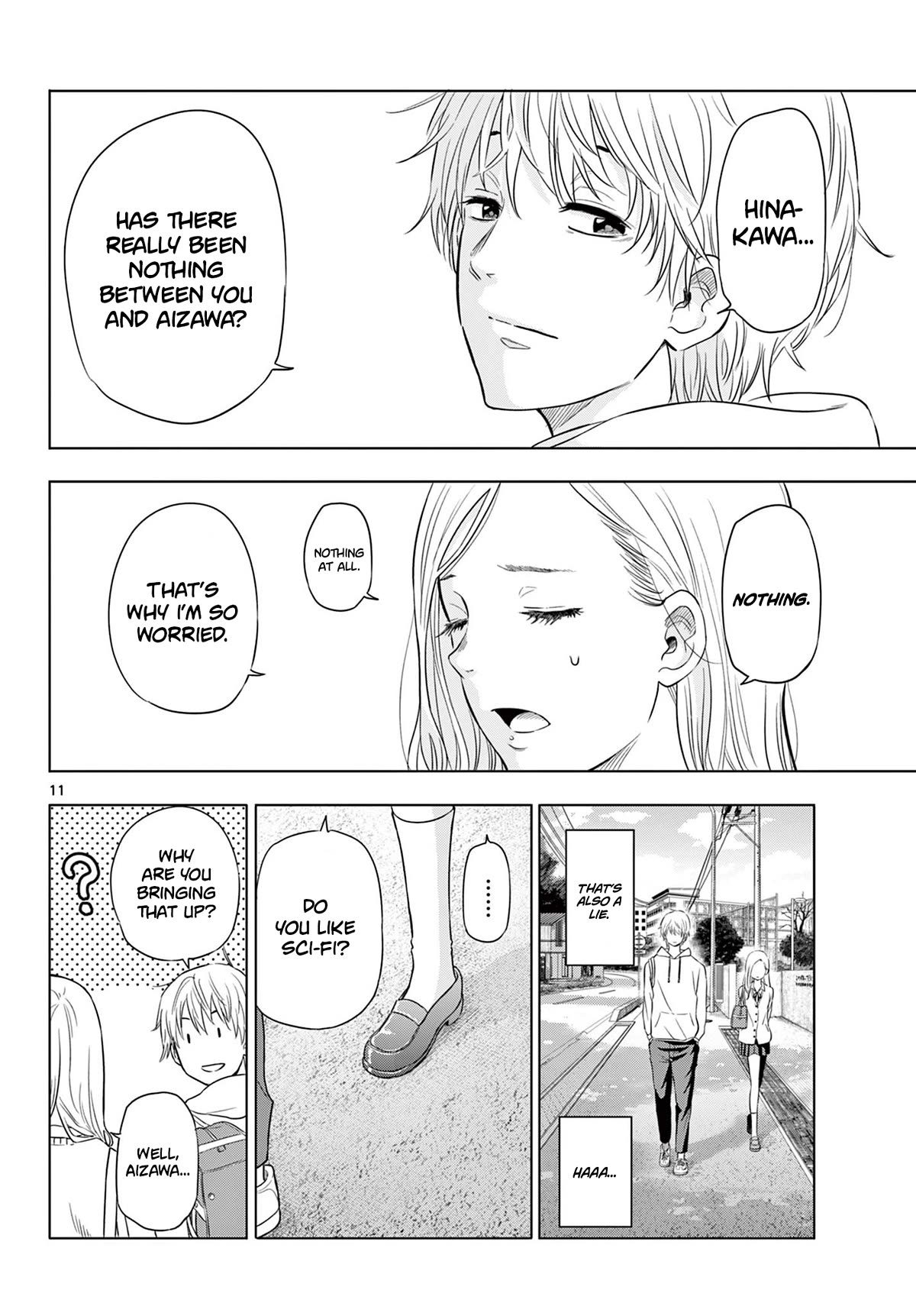 COSMOS (Tamura Ryuuhei) chapter 1 page 10