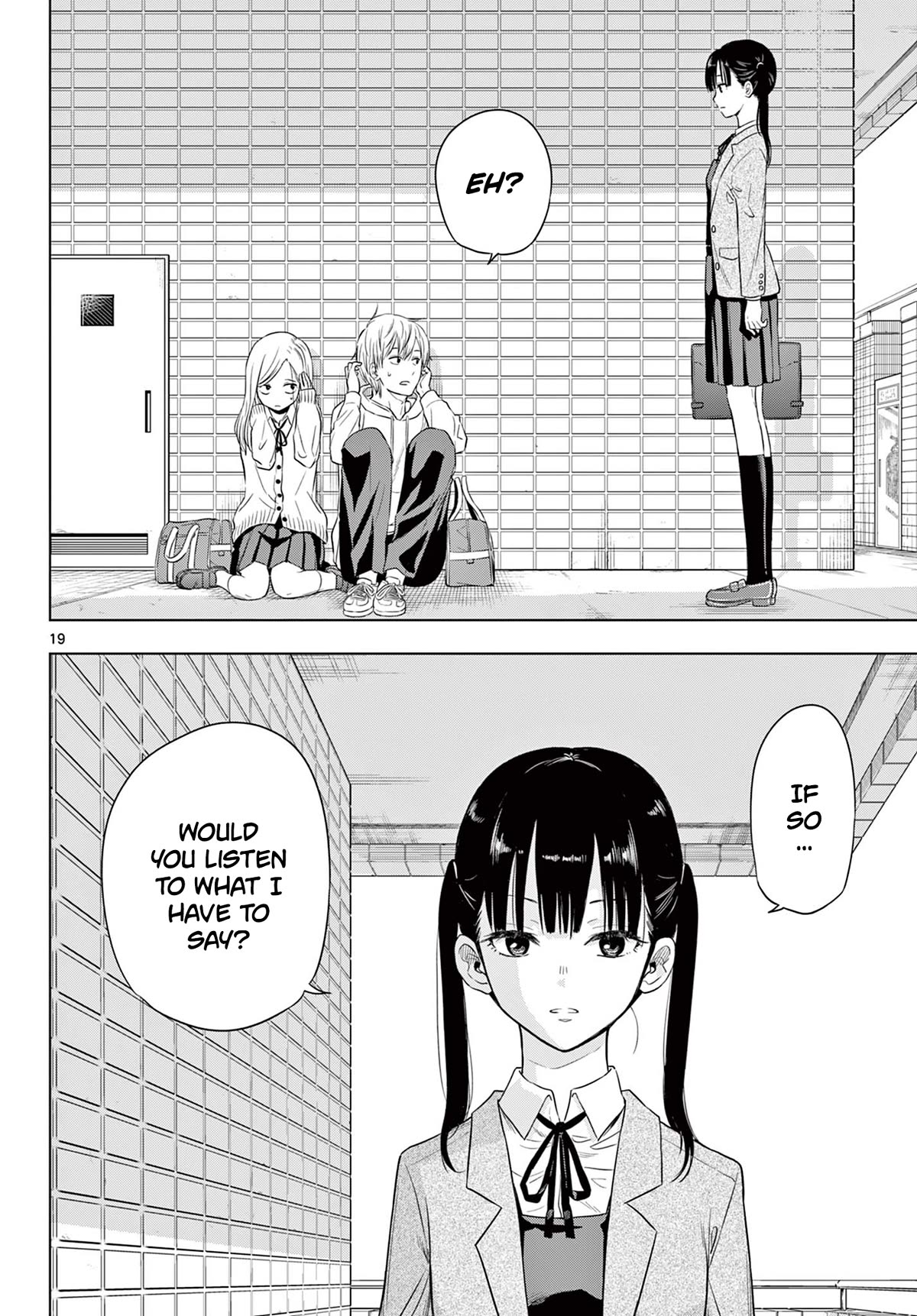 COSMOS (Tamura Ryuuhei) chapter 1 page 18