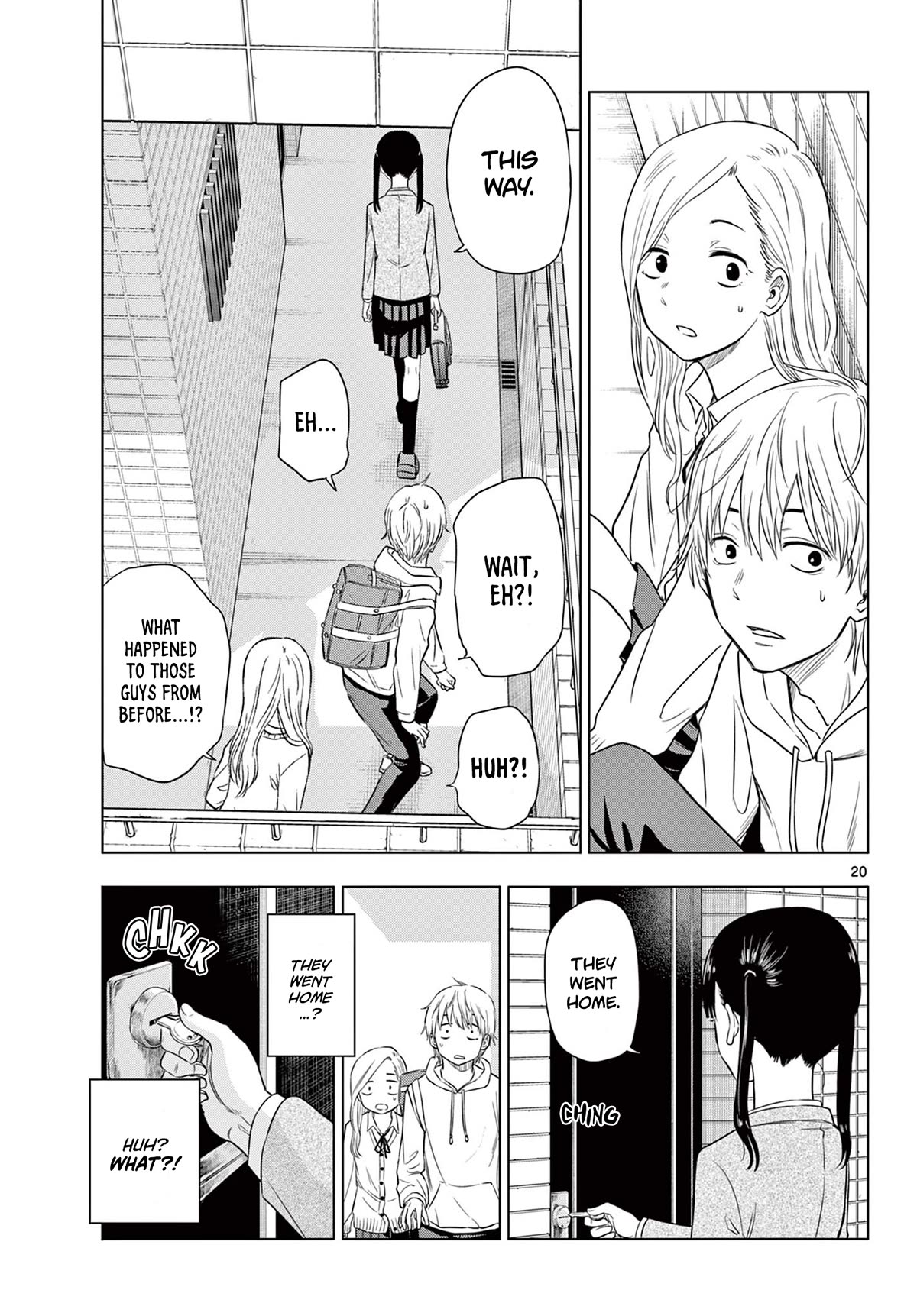 COSMOS (Tamura Ryuuhei) chapter 1 page 19