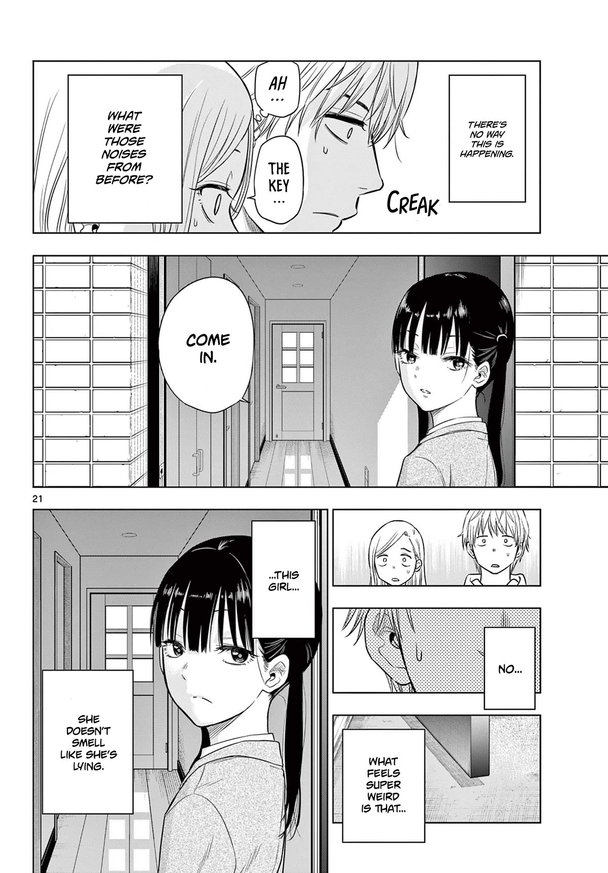 COSMOS (Tamura Ryuuhei) chapter 1 page 20