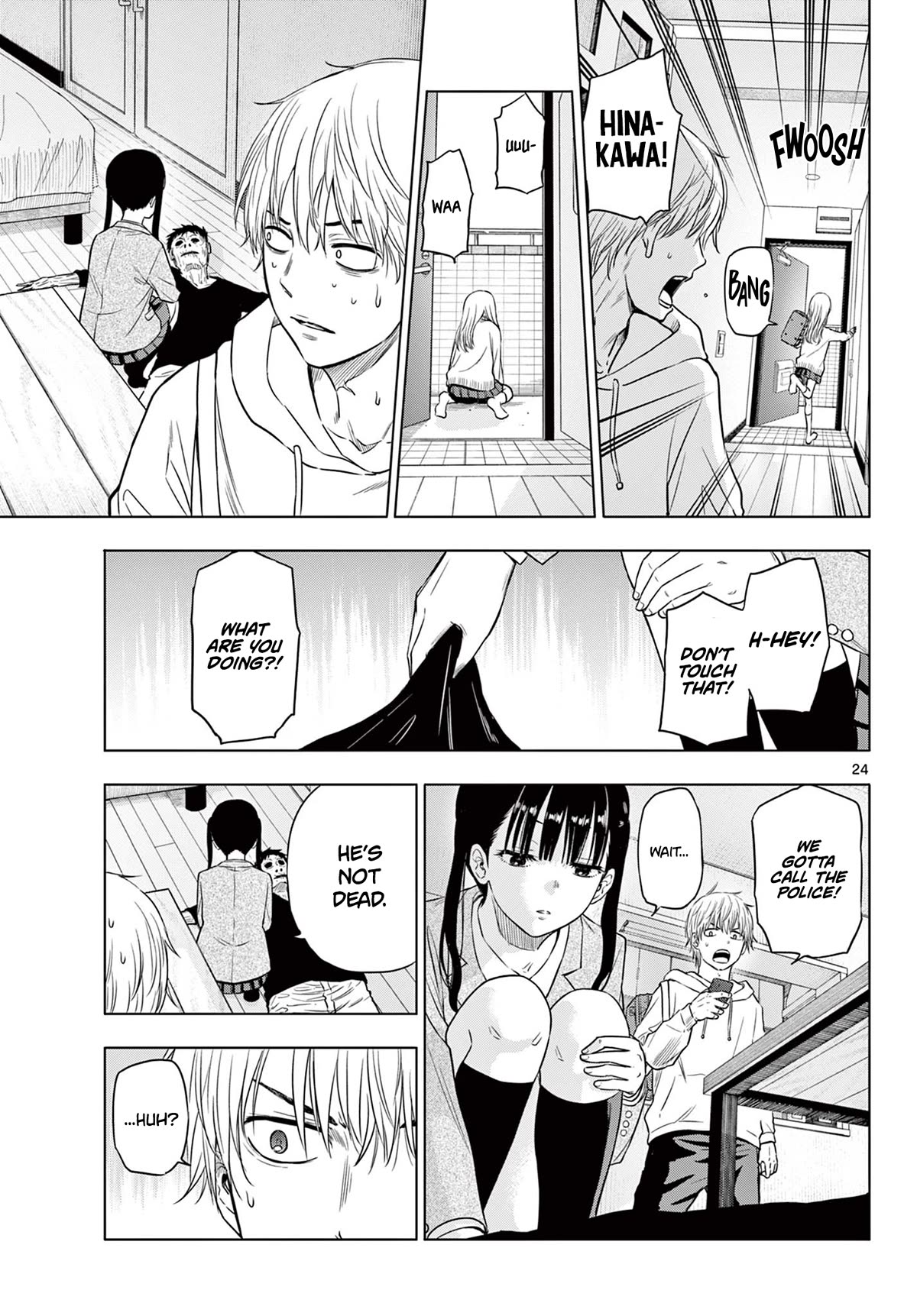 COSMOS (Tamura Ryuuhei) chapter 1 page 23