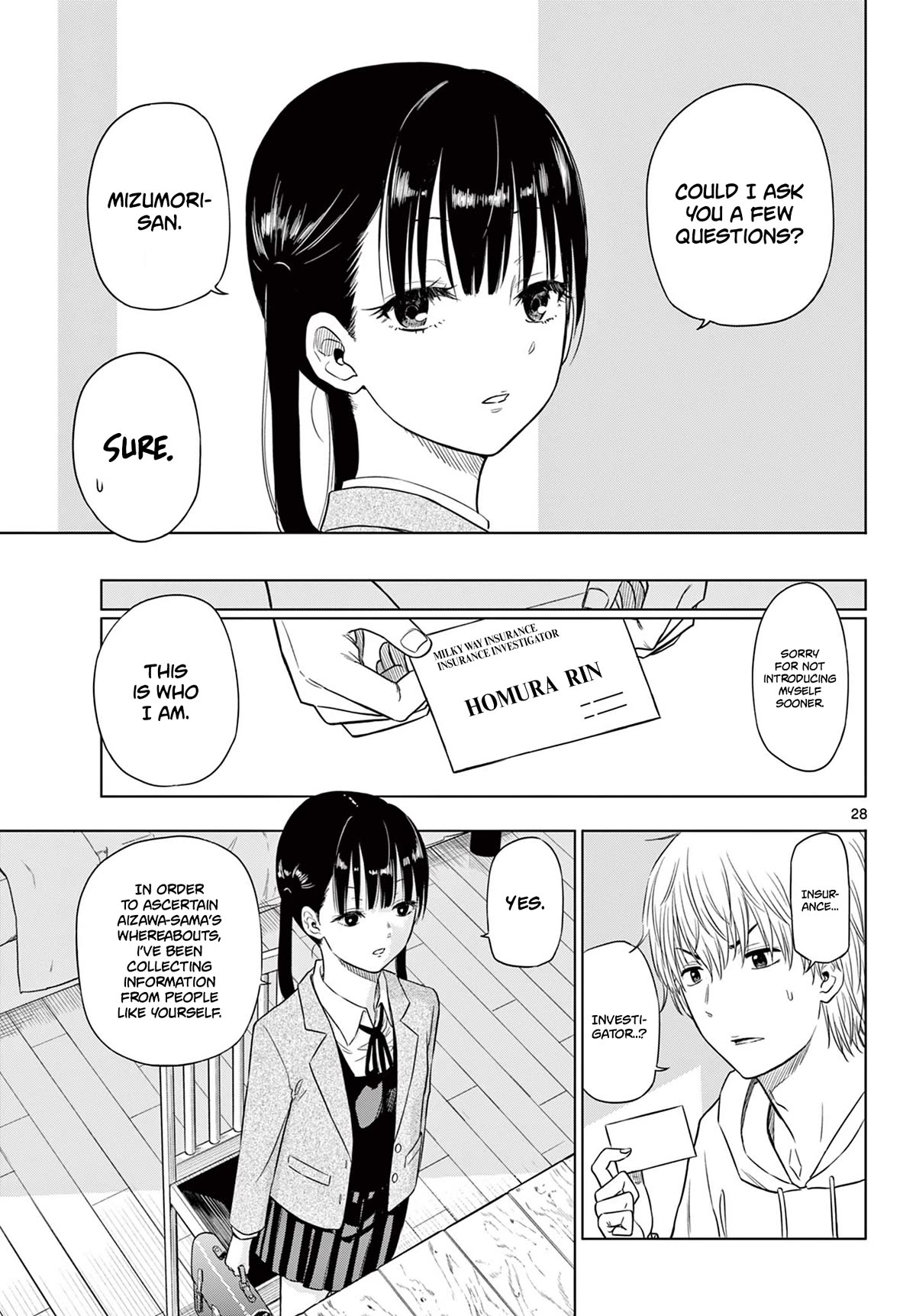 COSMOS (Tamura Ryuuhei) chapter 1 page 27