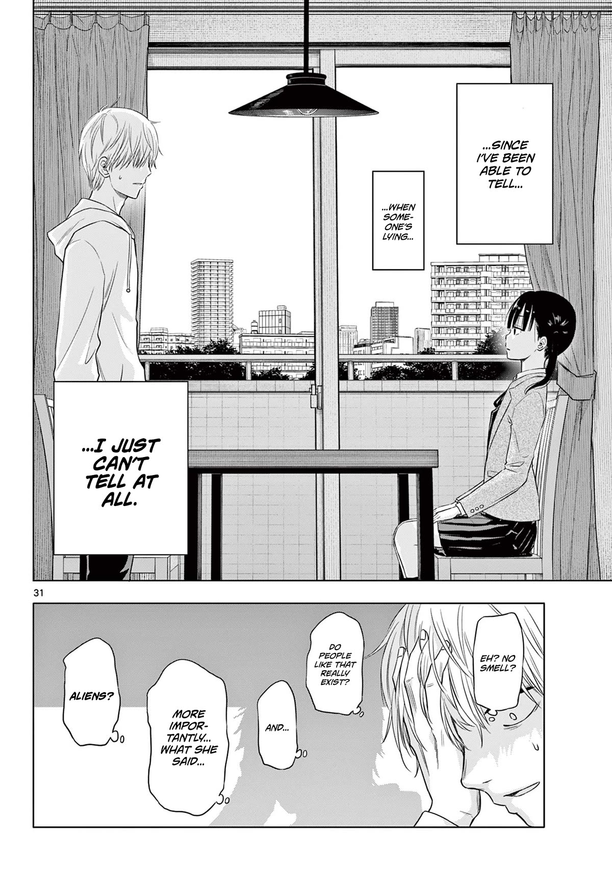 COSMOS (Tamura Ryuuhei) chapter 1 page 30