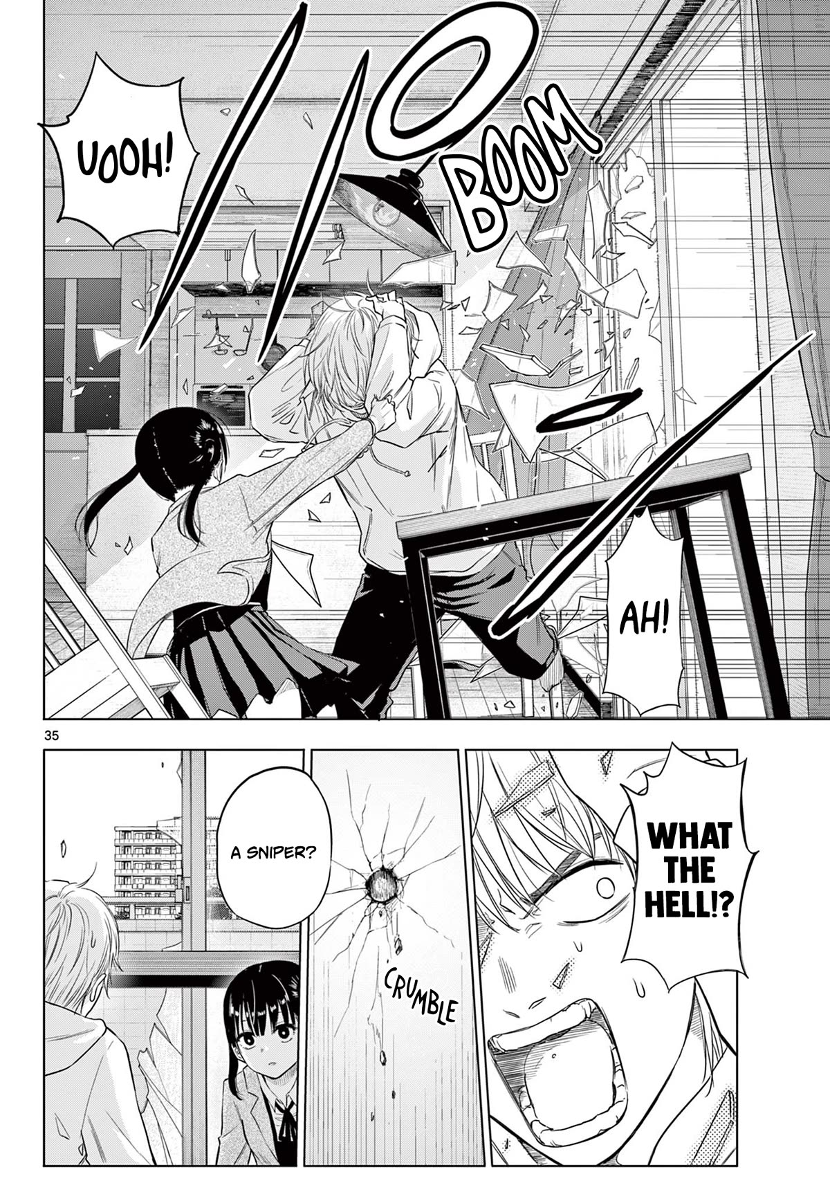 COSMOS (Tamura Ryuuhei) chapter 1 page 34