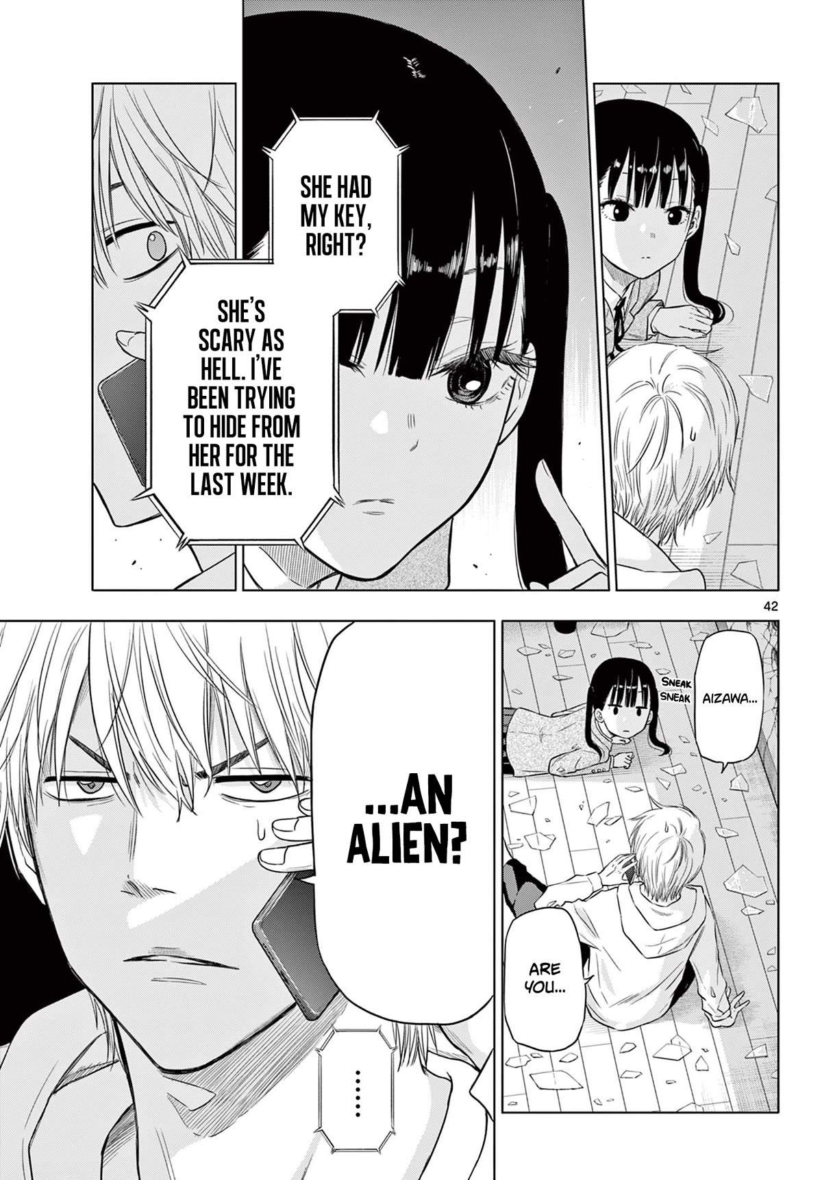 COSMOS (Tamura Ryuuhei) chapter 1 page 40