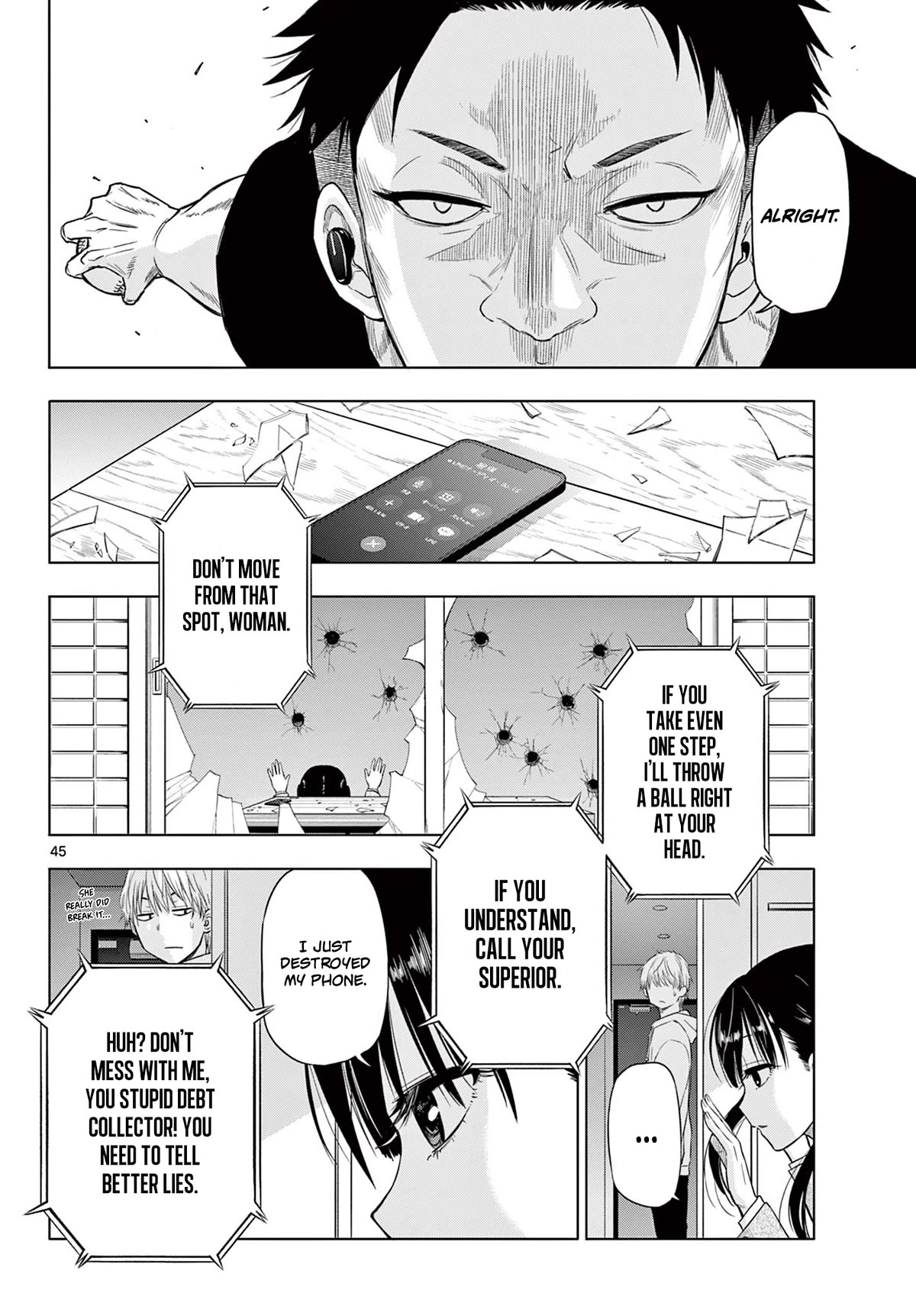 COSMOS (Tamura Ryuuhei) chapter 1 page 43