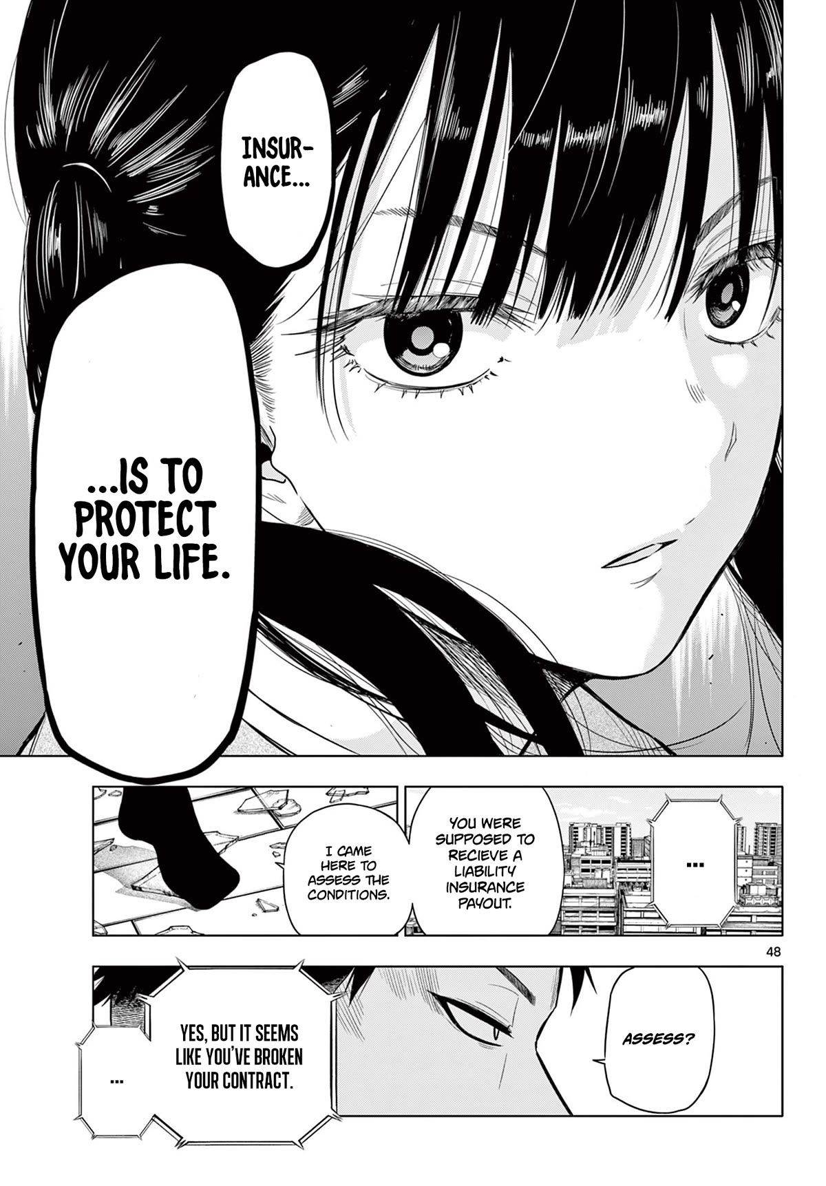 COSMOS (Tamura Ryuuhei) chapter 1 page 46