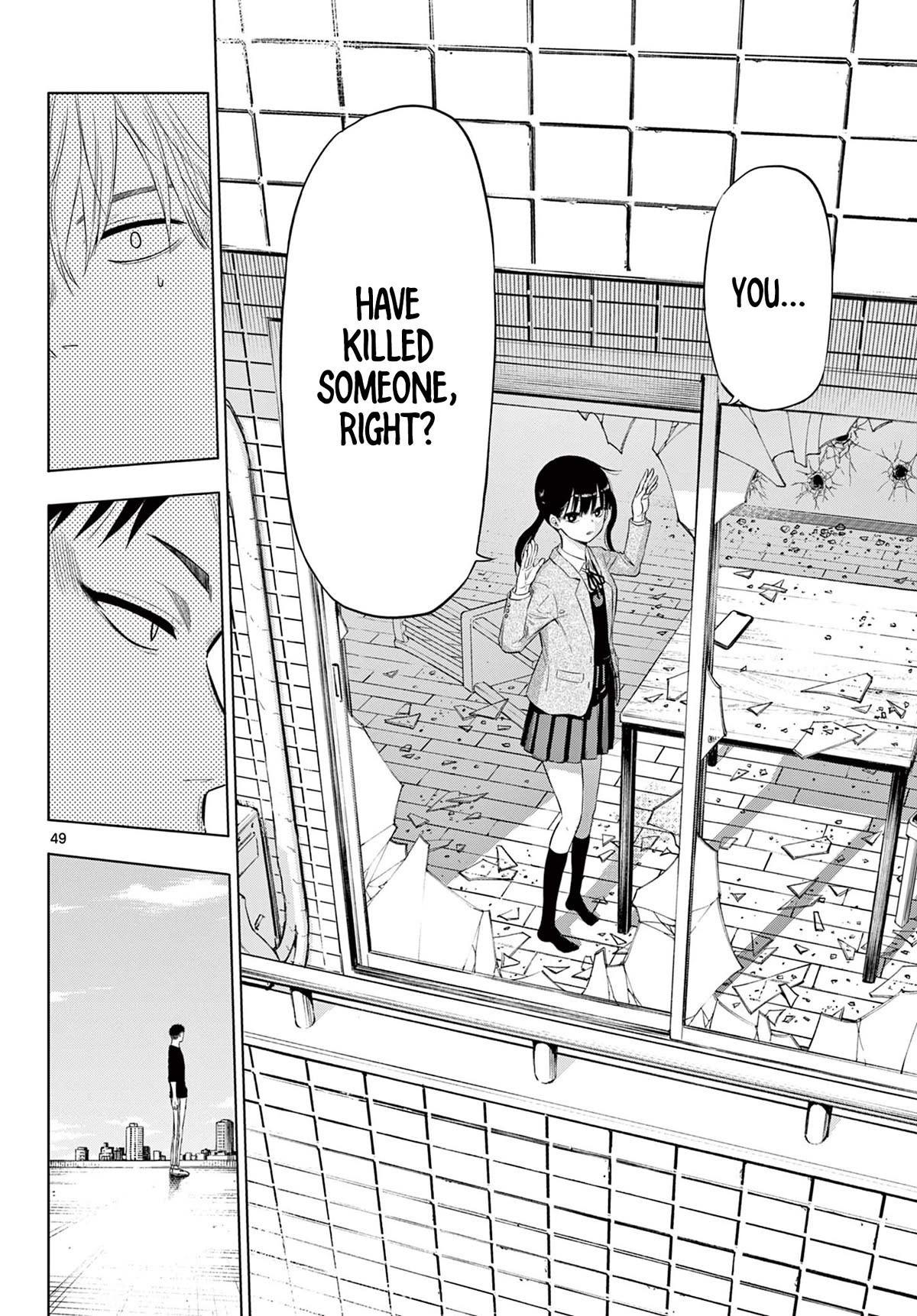 COSMOS (Tamura Ryuuhei) chapter 1 page 47