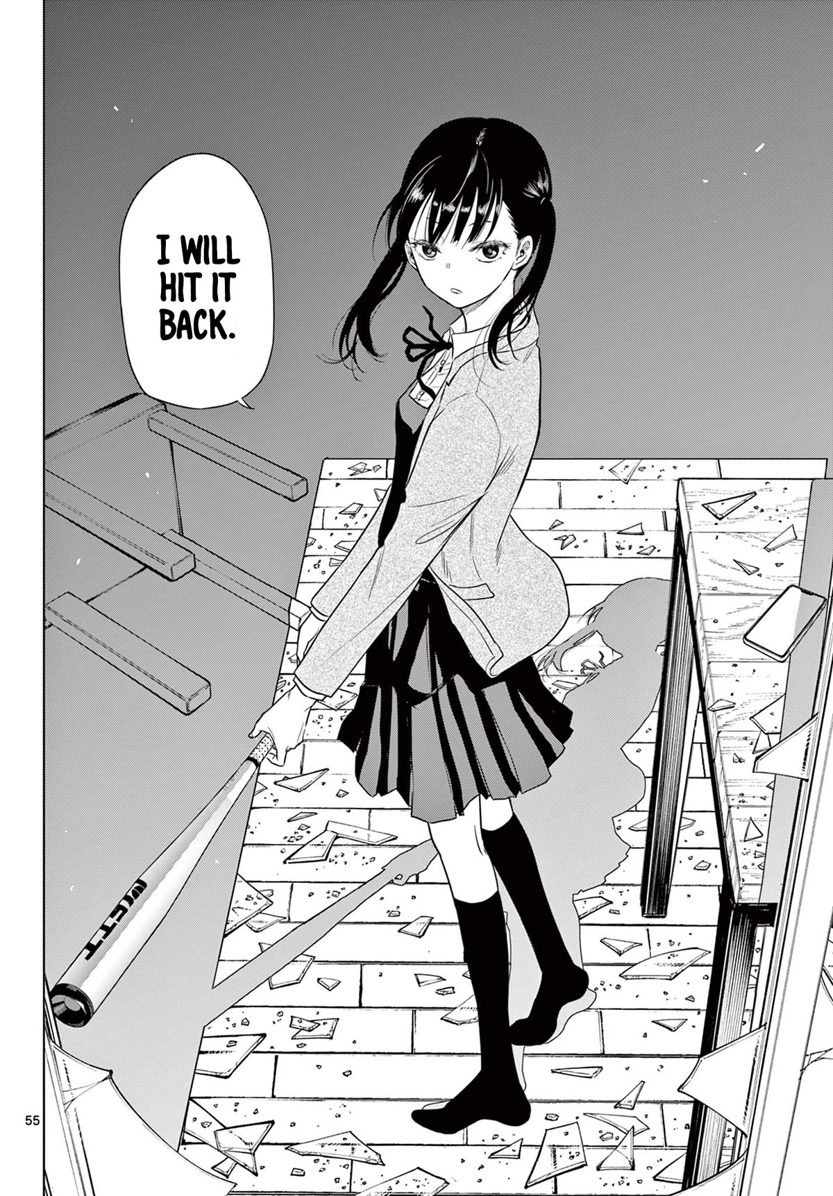 COSMOS (Tamura Ryuuhei) chapter 1 page 53