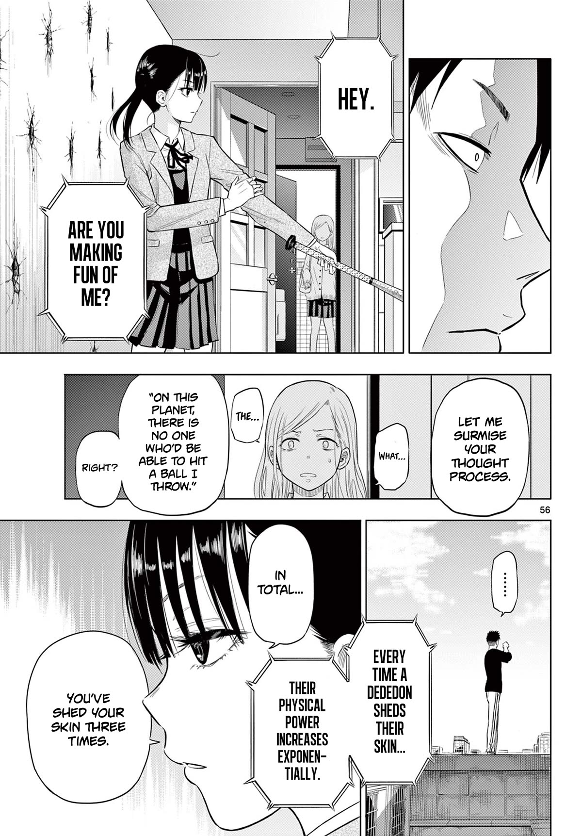 COSMOS (Tamura Ryuuhei) chapter 1 page 54