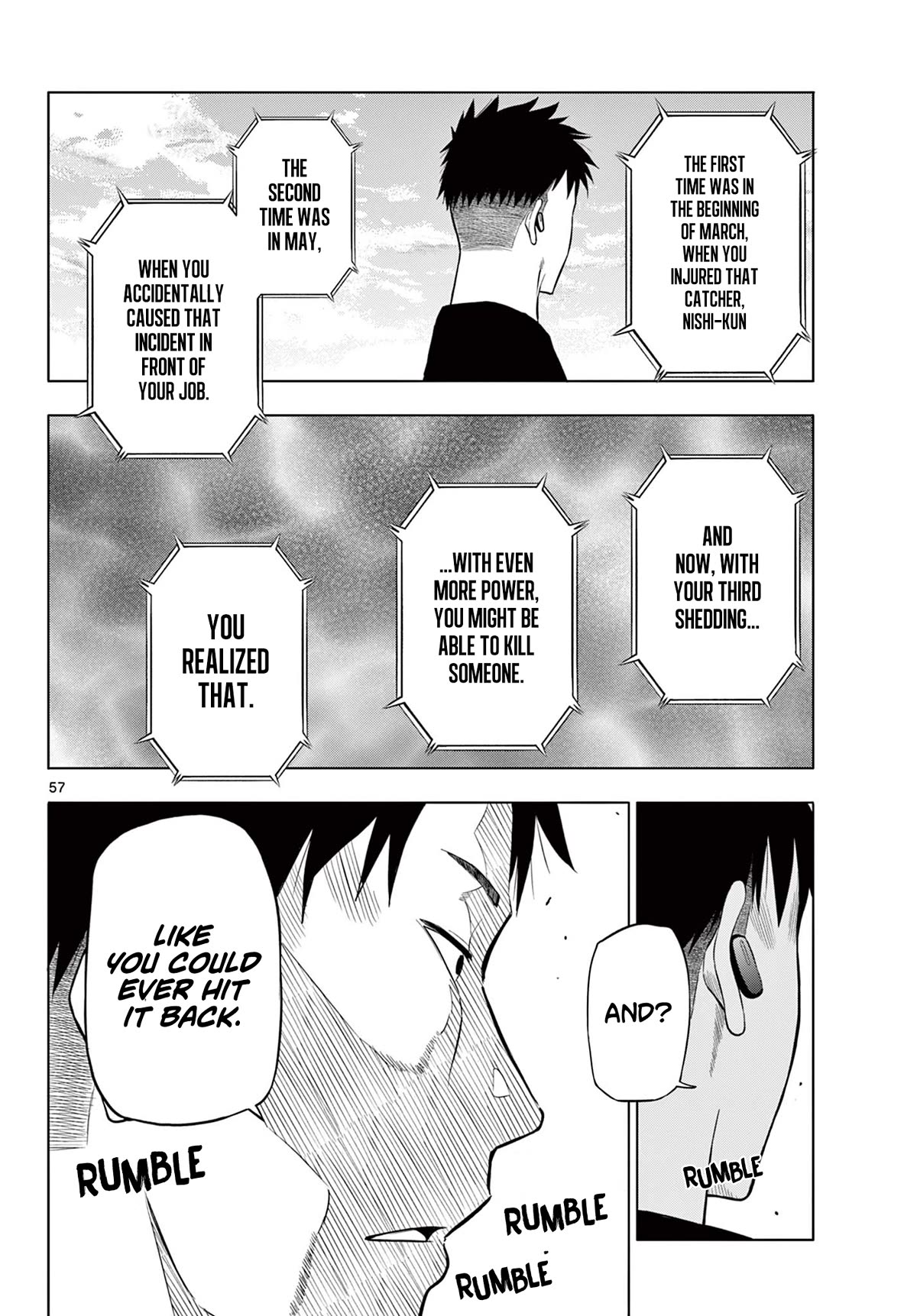 COSMOS (Tamura Ryuuhei) chapter 1 page 55